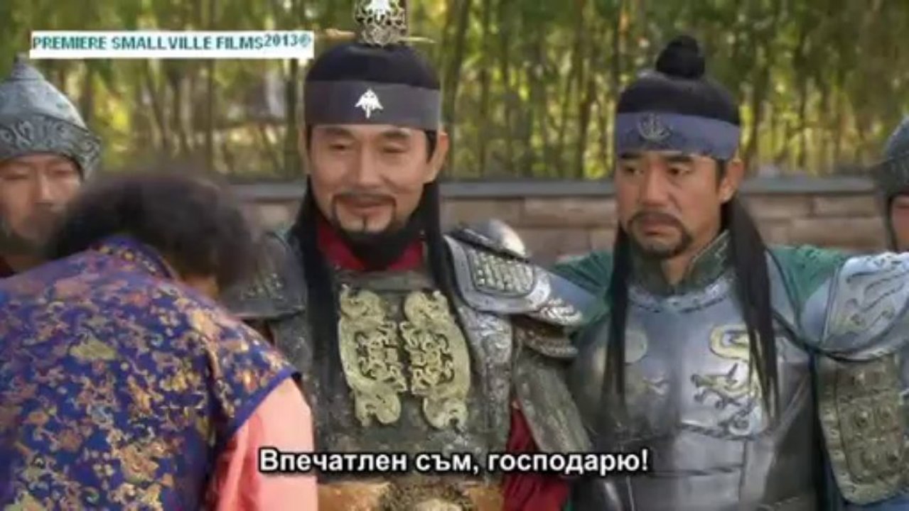 *ПРЕМИЕРА* НАСЛЕДНИЦИТЕ НА ЧУМОНГ* ЕП.30   1/2 (БГ ПРЕВОД ЗА videoclip.bg)