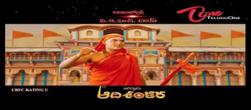 Jagadguru Aadi Shankara New Trailer | Nagarjuna‬ | Kowsic‬ | Sai Kumar | 01