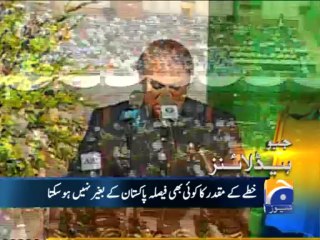 Geo Headlines-14 Aug 2013-1200