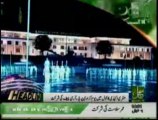 News Headlines 2:00pm August 14, 2013