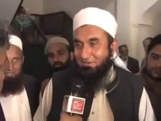 Beautiful words of Maulana Tariq Jameel for  Shaykh ul Islam Dr. Tahir ul Qadri