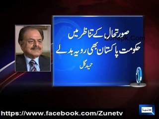 India Thinks It Becomes USA