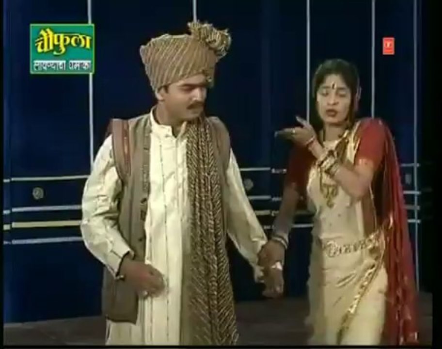 Kans Kaaya Paatil Bar Haay Ka (Full Marathi Video Song) - Lavani Maharashtrachi- Vol.1