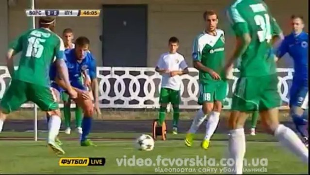 Как это было: Ворскла - Ильичевец - 10.08.2013