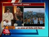 Satyagraha: A talk with Amitabh Bachchan and Prakash Jha
