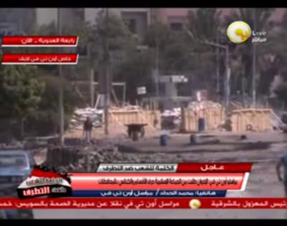 فيديو القاء مدرعة ومجند من اعلى كوبرى اكتوبر
