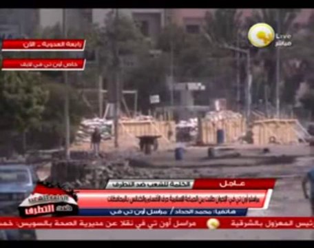 فيديو القاء مدرعة ومجند من اعلى كوبرى اكتوبر