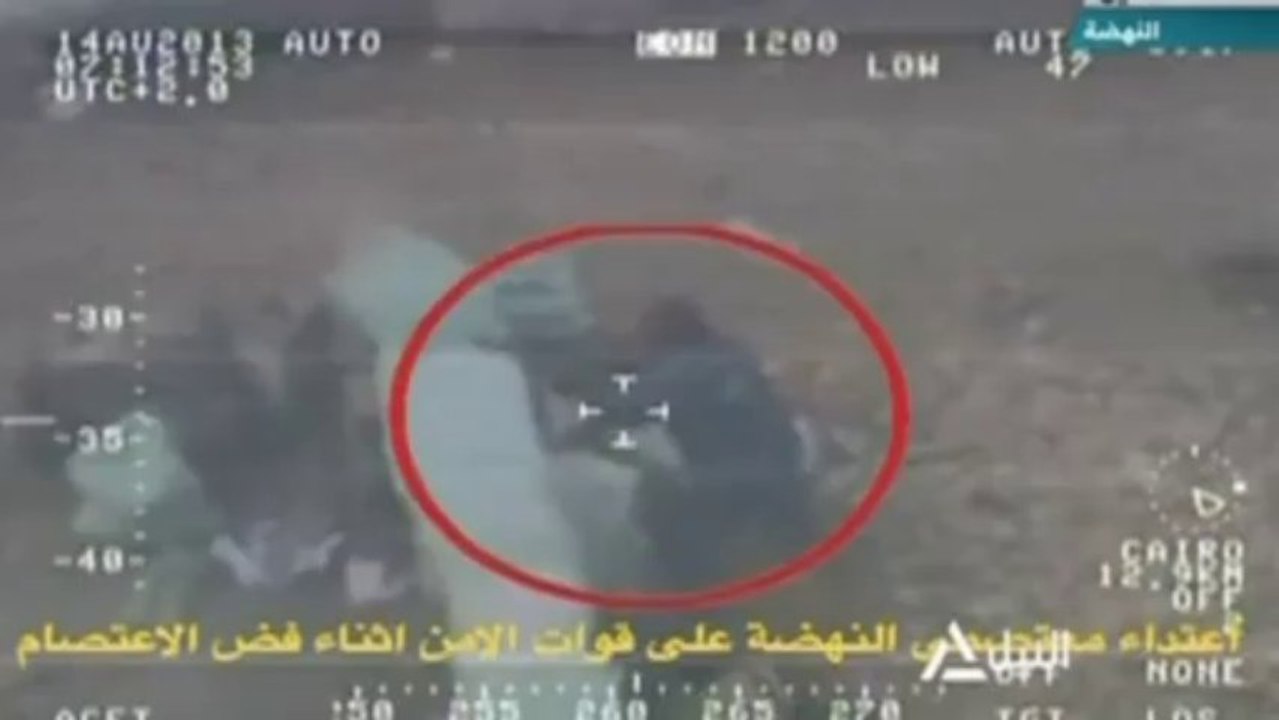 Egyptian military surveillance video