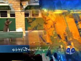 Geo Headlines-14 Aug 2013-1900