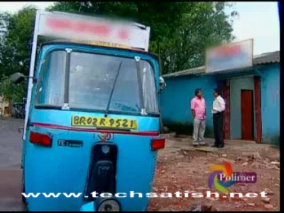 Saami pota mudichu3
