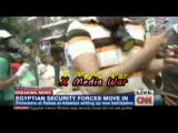 حصرياً .. تقريرناري من قناة الـ CNN  من داخل  رابعة العدوية وشهود عيان على  المجزرة .. 14-8-2013