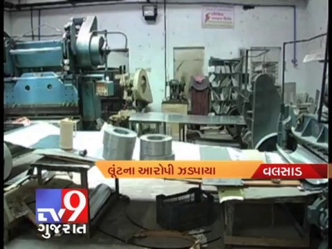 Tv9 Gujarat - Cops nabbed 8 accused of Rs.14 lakh loot , Valsad