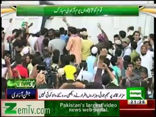 mazaar e quaid ki bay hurmati