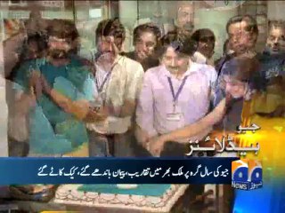 Geo Headlines-14 Aug 2013-2100