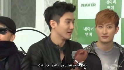 Arabic sub - super junior line live chat part 2