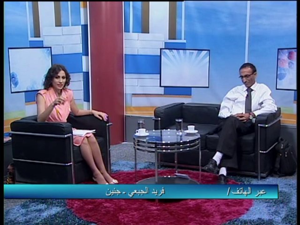 فلسطين هذا الصباح 11-8-2013 ج2
