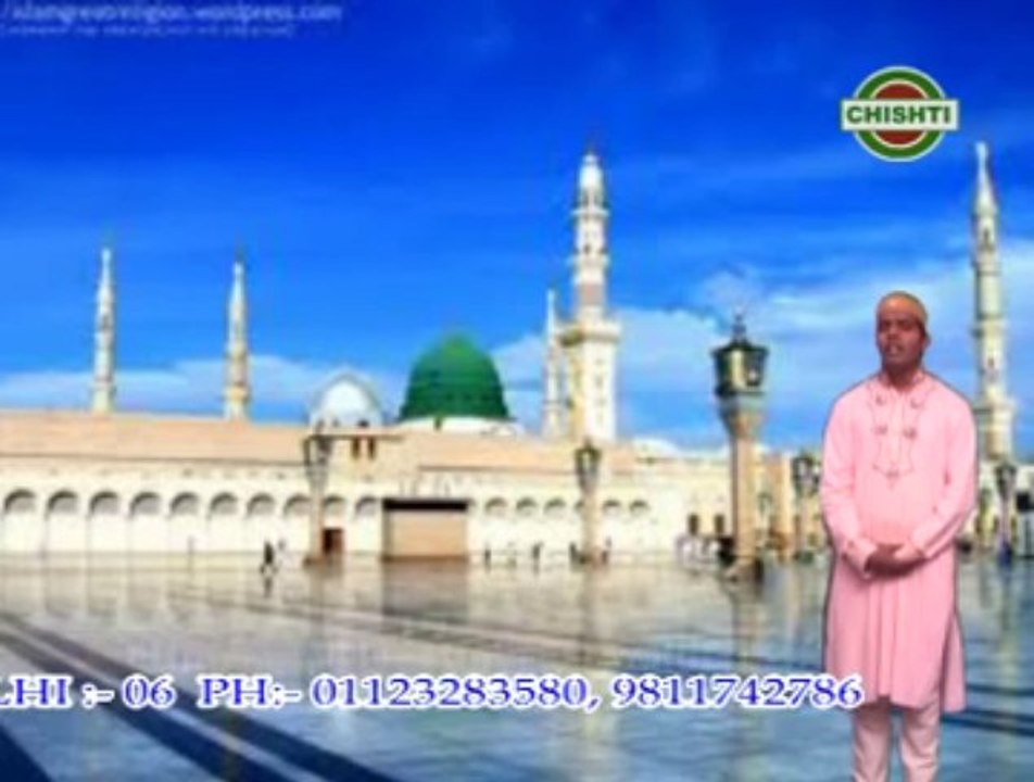 Allah Ki Rehmat