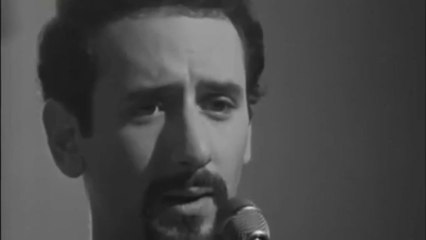 puff the magic dragon