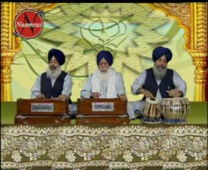 Amrit Baani Har Har Teri