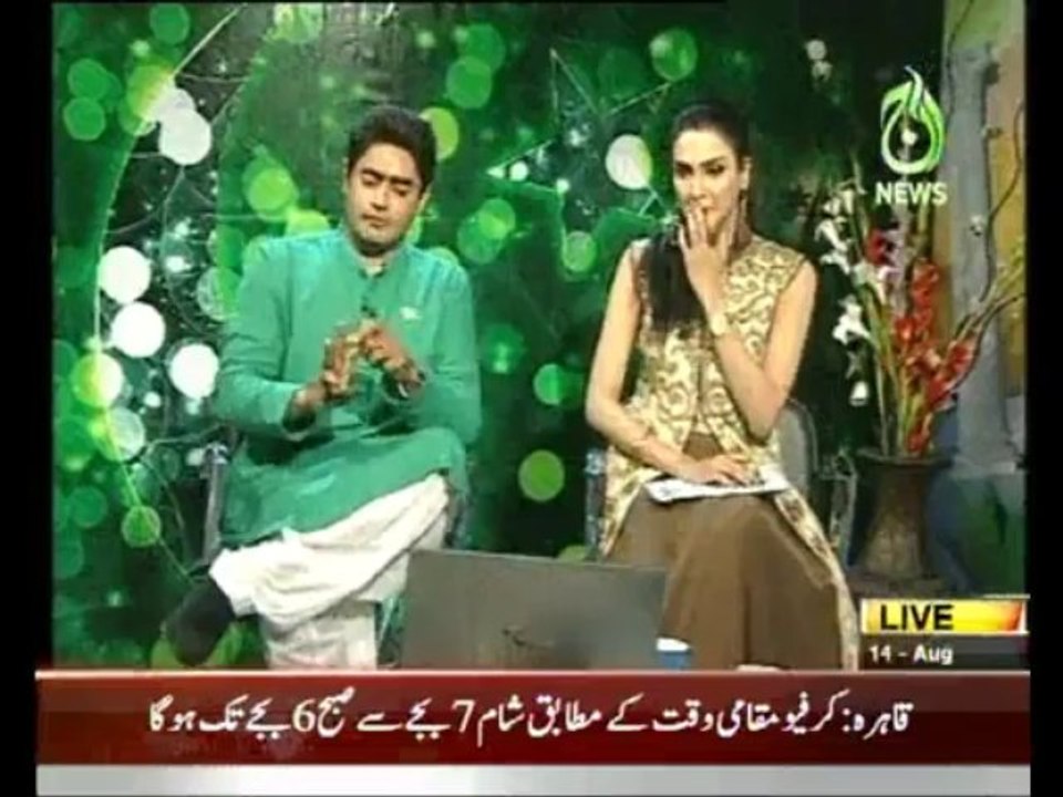 PakistanTujySalam(P-2)14Aug2013