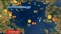 newsontime.gr - Ο Καιρός Σήμερα Πέμπτη  15  Αυγούστου 2013
