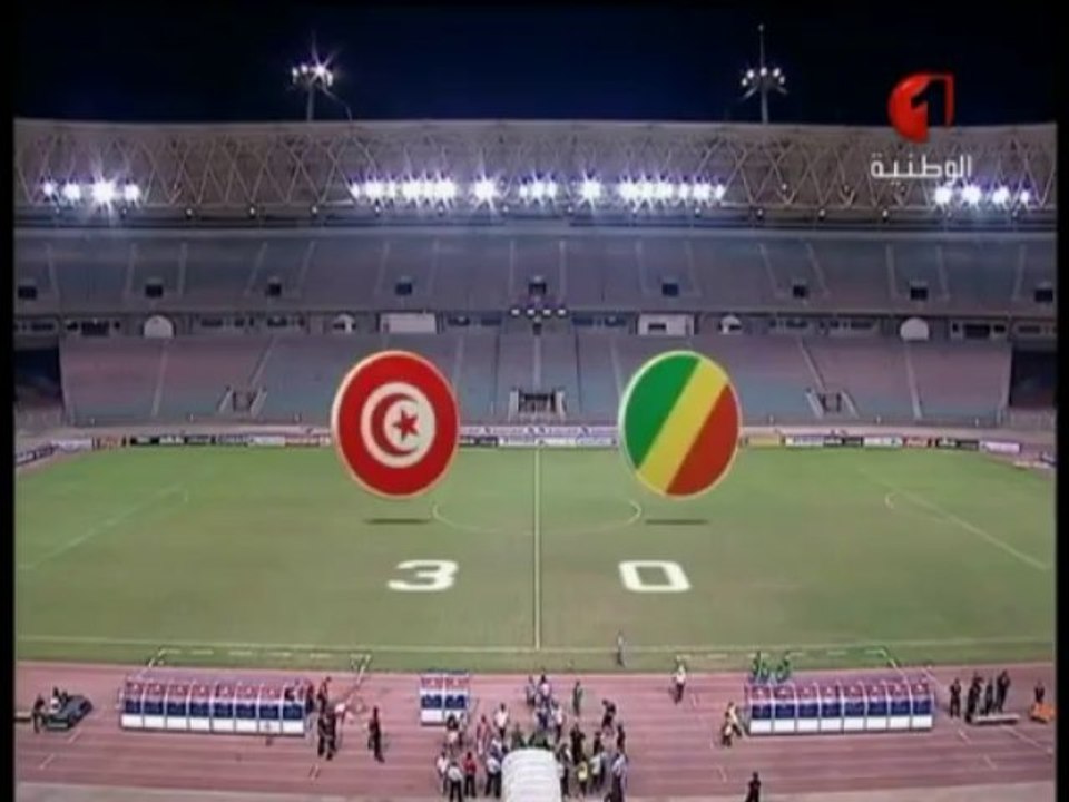 Tunisie-Congo