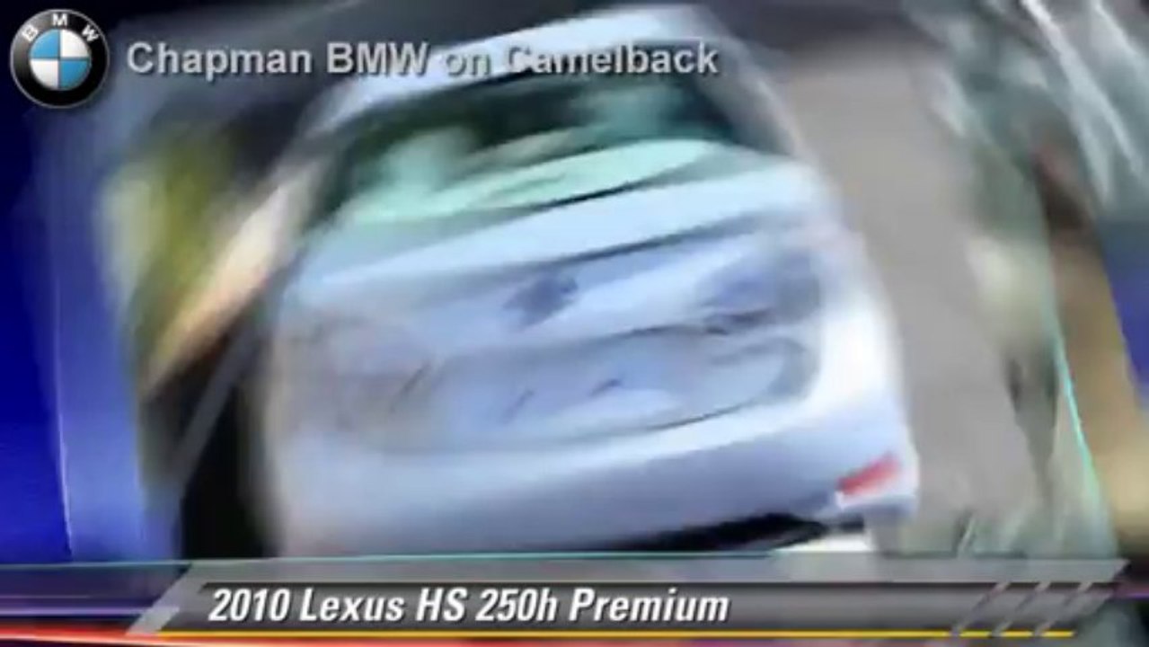 Chapman BMW on Camelback, Phoenix AZ 85014
