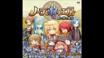 Best VGM 1299 - Nora to Toki no Koubou - The Pure Aroma at the Herbalist