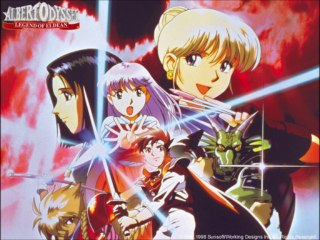 Best VGM 1194 - Albert Odyssey : Legend of Eldean - Mysterioso (Overworld Theme)