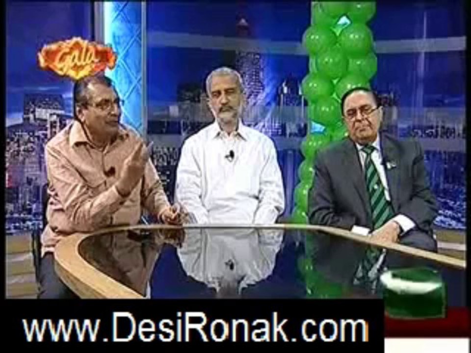 MAZRAT KAY 14 AUG