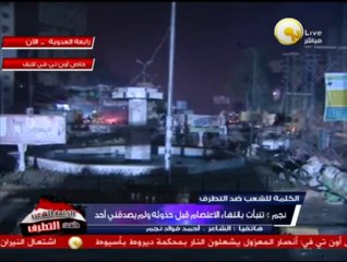 أحمد فؤاد نجم: تنبأت بإنتهاء الاعتصام قبل حدوثه ولم يصدقني أحد