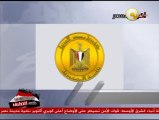 رئاسة الجمهورية: إعلان حالة الطوارئ لمدة شهر إعتبارا من اليوم