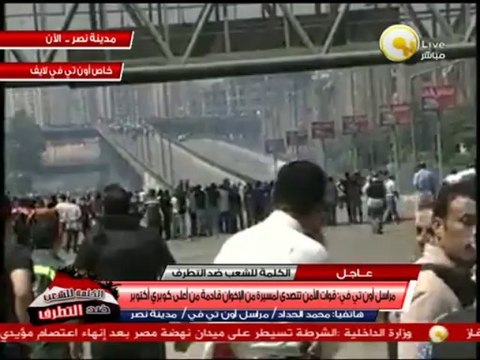 موقف الشارع المصري من فض اعتصامي رابعة العدوية والنهضة ـ أ. أمين إسكندر