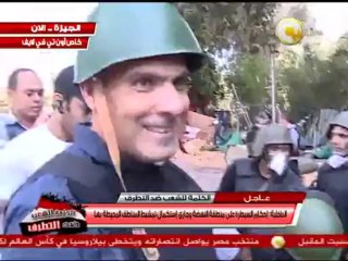 ضبط كميات كبيرة من الأسلحة والرصاص الحي في إعتصام ميدان النهضة بالجيزة