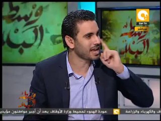 Descargar video: الأيدي التي تعبث بسيناء والهدف من إرتكاب الجرائم فيها .. في وسط البلد