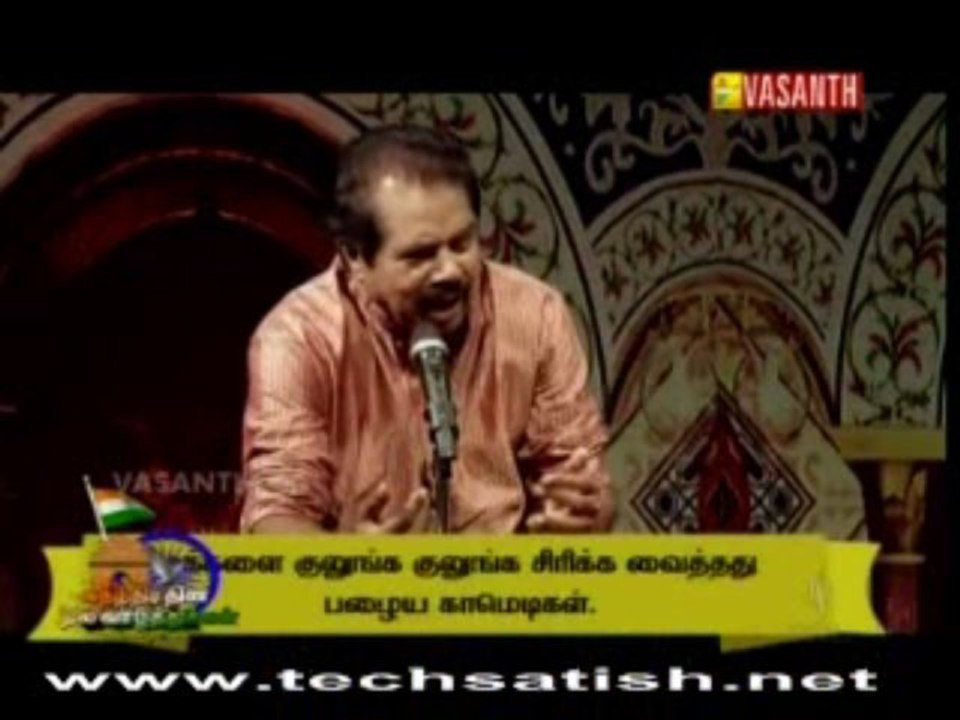 Vasanth pattimandram2