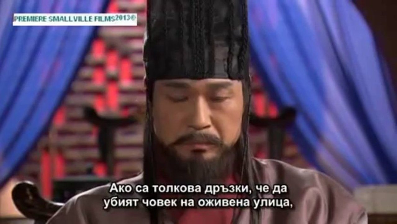 *ПРЕМИЕРА* ВОЙНА ЗА МОРСКА ВЛАСТ ЕП.2 1/2 ( БГ ПРЕВОД ЗА VIDEOCLIP SMALLVILLE)