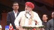 Tv9 Gujrat - Narendra Modi slams UPA on fall of the Indian rupee