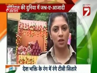 Serial Jaisa Koi Nahin 14th August 2013 Video Watch Online - Pt1