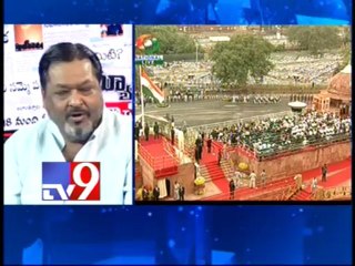 Will Independence day Celebrations in 2 states in next year