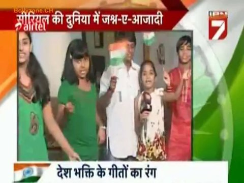 Serial Jaisa Koi Nahin 14th August 2013 Video Watch Online - Pt2