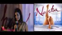 No more skin show for me | Poonam Pandey