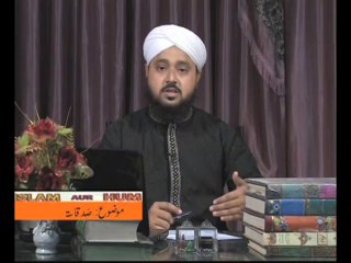 ISLAM AUR HUM MUFTI ASIF MADANI Part-01