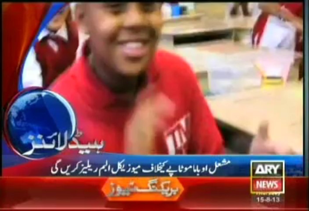 Headlines - 1300 - Thursday - Aug - 15 - 2013