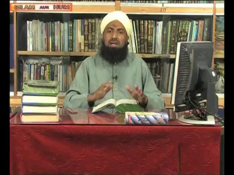 ISLAM AUR HUM MUFTI TAUHEED AJMAL ZIAI Part-02