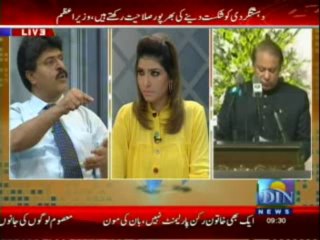 Morning Views (Din News) 15-08-2013