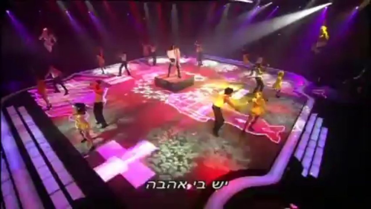 אליאנה תדהר - אהבה גדולה