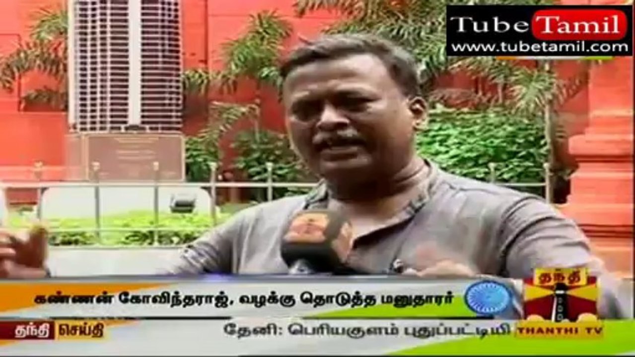 1pmtamilnews