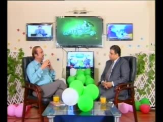 Dailogues (14-08-2013)