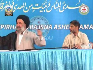 25 Ramazan 1434 - Seminar - Part 1 - Khuda Raheem Yani Kia ? - H.I. Ayatullah Abul Fazl Bahauddini